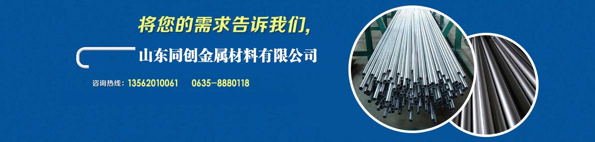 產(chǎn)品中心